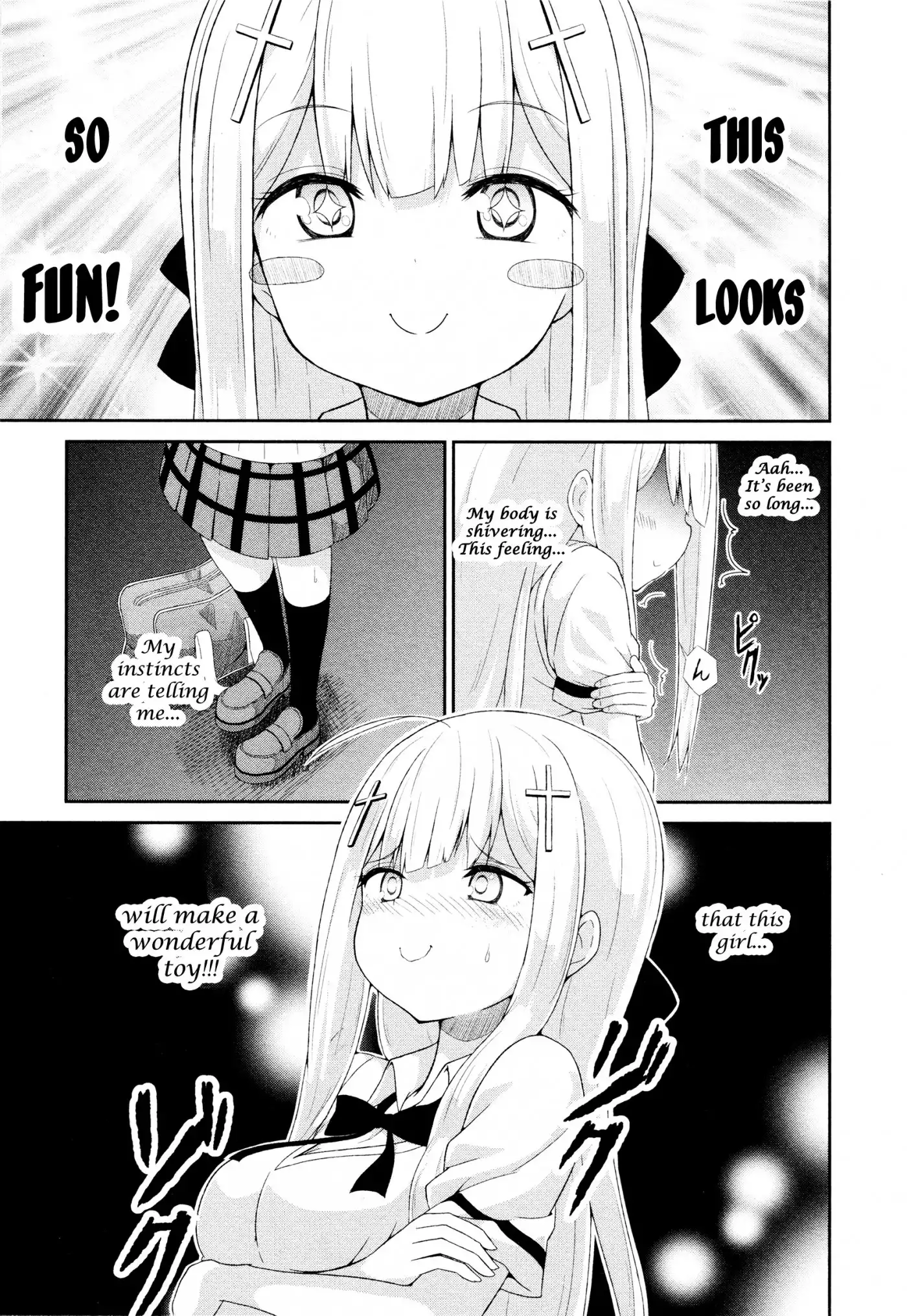 Gabriel Dropout Chapter 7 4